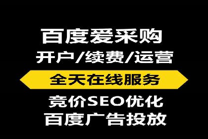信息流商业模式案例分析