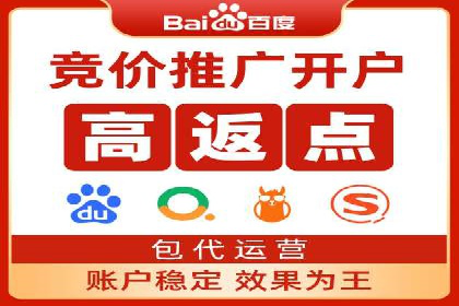 百度信息流如何助力品牌实现精准营销